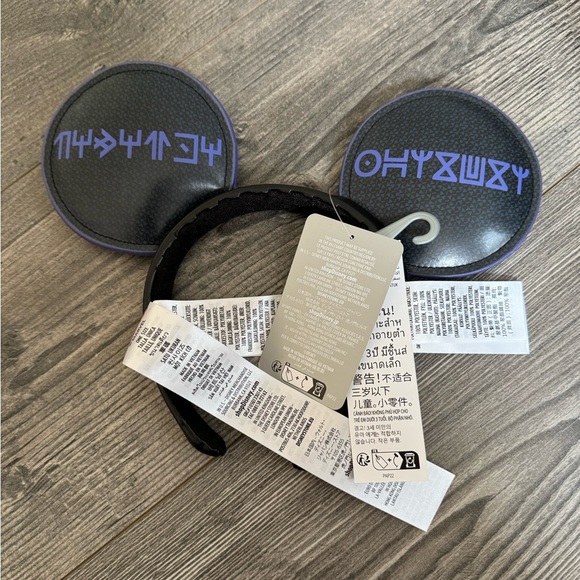 Wakanda Forever ear headband - Picture 2 of 2